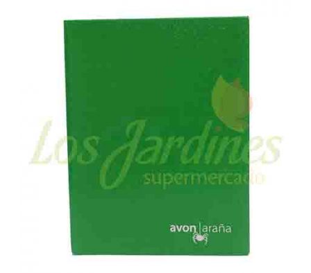 CUADERNO 48 HOJAS 2 RAYA VERDE AVON T.D. ARAÑA:-: